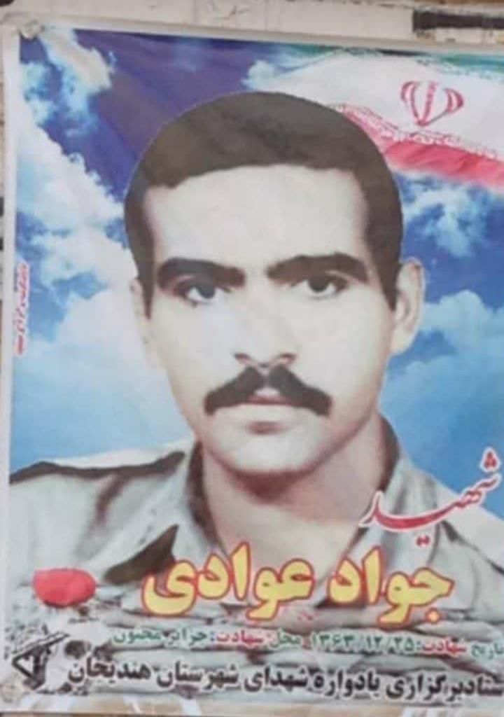 فاقد تصویر